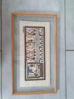 The judgement scene handpainted on papyrus, egyptian style, Ophalen of Verzenden