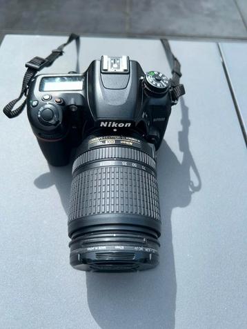 Nikon D7500 met DX-VR/AF-S nikkor 18 - 140mm 3.5 - 5.6G ED beschikbaar voor biedingen