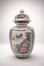 Famille Rose Chinese porseleinen vaas met deksel 36 cm, Antiek en Kunst, Ophalen of Verzenden