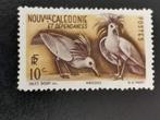 Nouvelle Calédonie 1948 - vogels - Kagoe, Ophalen of Verzenden, Gestempeld