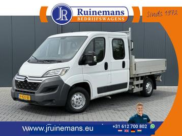 Citroën Jumper 2.2 HDI 131 PK L2 / PICK UP / 7-PERS DUBBELE  beschikbaar voor biedingen