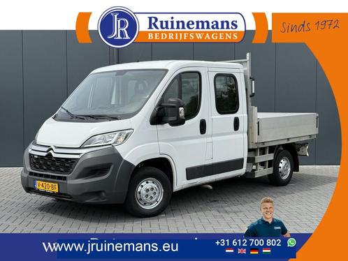 Citroën Jumper 2.2 HDI 131 PK L2 / PICK UP / 7-PERS DUBBELE, Auto's, Bestelwagens en Lichte vracht, Airconditioning, Centrale vergrendeling