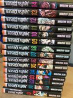 Manga - Jujutsu Kaisen 0>14, Boeken, Complete serie of reeks, Ophalen, Zo goed als nieuw, Europa