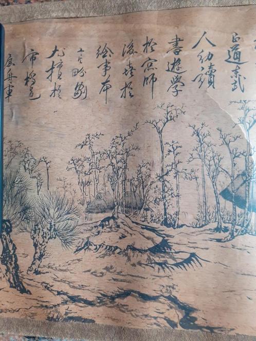 Ancienne frise Chinoise de 7M sur 38cm, Antiek en Kunst, Kunst | Overige Kunst, Verzenden