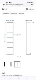 Bibliothèque 40 x 28 x 202, Maison & Meubles, Armoires | Bibliothèques, 200 cm ou plus, 25 à 50 cm, Moins de 50 cm, Enlèvement