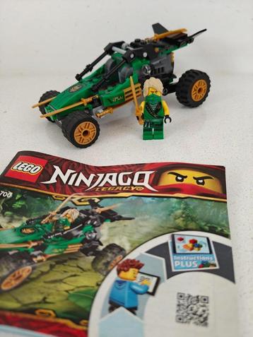 Lego 71700 Jungle aanvalsvoertuig beschikbaar voor biedingen