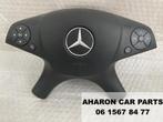 W204 Stuur Airbag A2048600102 Originel C klasse Mercedes 213, Enlèvement ou Envoi, Utilisé