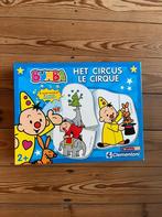Bumba kinderpuzzels, Ophalen of Verzenden, Zo goed als nieuw, 6 maanden tot 2 jaar