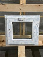 Fenêtre inclinable et pivotante en PVC, prix négociable !