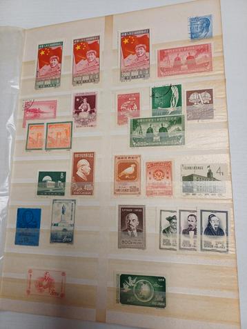  Chinese postzegels lot van 26  beschikbaar voor biedingen