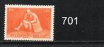 Timbre neuf ** Belgique N 701, Postzegels en Munten, Postzegels | Europa | België, Ophalen of Verzenden, Postfris, Postfris