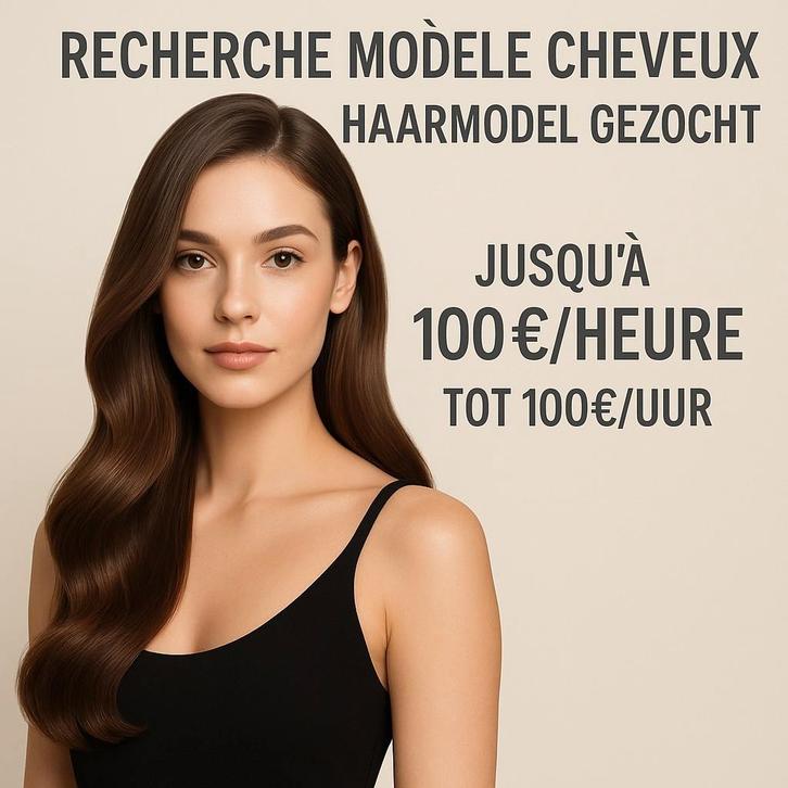 Devenez modèle cheveux – jusqu’à 100€/heure !, Offres d'emploi, Emplois | Job d'été & Job étudiant