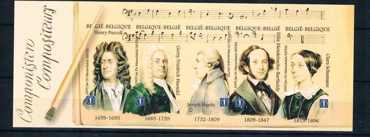 B 102 ongetand, Postzegels en Munten, Postzegels | Europa | België, Postfris, Muziek, Ophalen of Verzenden