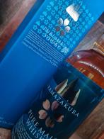 Yamazakura Pure Malt Whisky, Sasanokawa 70cl, Verzamelen, Wijnen, Nieuw, Overige typen, Overige gebieden, Vol