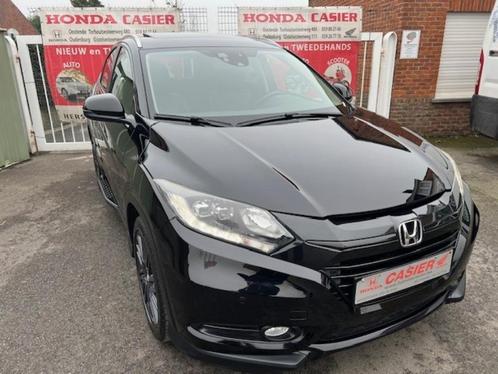 HONDA HRV 1.5i EXECUTIVE Black Edition NAVI, Auto's, Honda, Bedrijf, Te koop, HR-V, ABS, Achteruitrijcamera, Adaptieve lichten