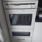 Dubbele oven te koop, Ophalen, Niet werkend, Oven