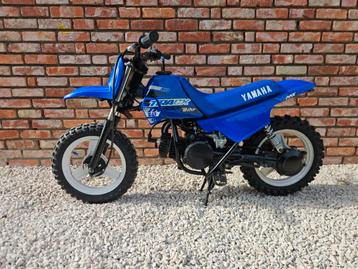 yamaha PW50, Enlèvement, Utilisé, Yamaha