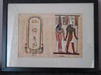 Horus en Nefertari papyrusframe, Ophalen