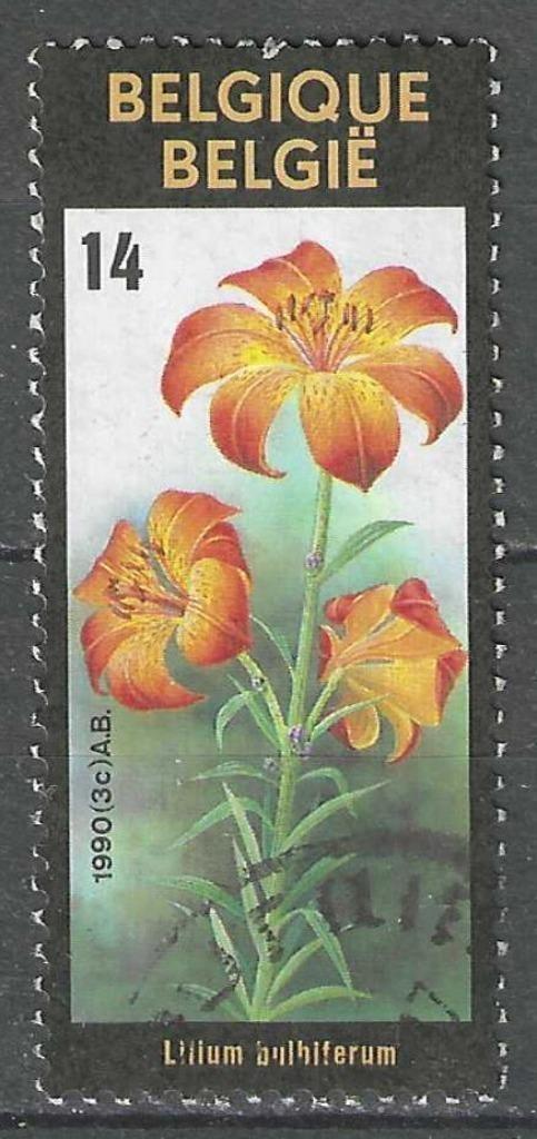 Belgie 1990 - Yvert/OBP 2359 - Gentse Floralien VIII (ST), Postzegels en Munten, Postzegels | Europa | België, Gestempeld, Verzenden