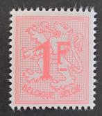 Belgique : COB 1027BP2 ** Lion héraldique 1957., Neuf, Sans timbre, Timbre-poste, Enlèvement ou Envoi