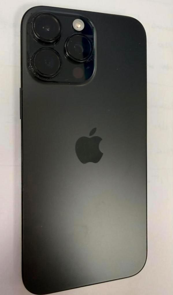 Iphone 16pro max 1050 €, Télécoms, Téléphonie mobile | Apple iPhone, Comme neuf, iPhone 16, Enlèvement