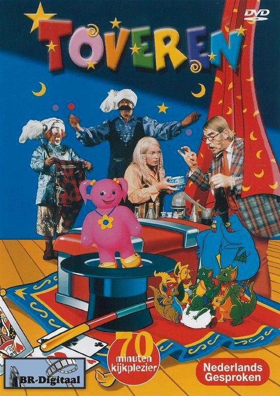 Dvd - Toveren, CD & DVD, DVD | Enfants & Jeunesse, Enlèvement ou Envoi