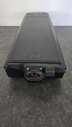 Bosch powerpack 500wh VASTE PRIJS, Ophalen, Zo goed als nieuw