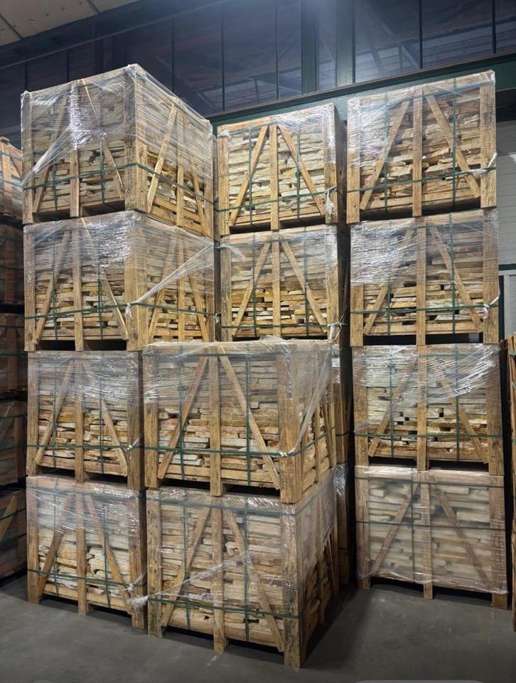 Flagstone Brasil Yellow XL 25-40 4-8pc M2 uit eigen voorraad, Tuin en Terras, Tegels en Klinkers, Nieuw, Terrastegels, Natuursteen