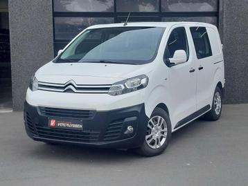 Citroën Jumpy 1.6 BlueHDI 95 (bj 2017) beschikbaar voor biedingen