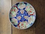 porseleinen handgeschilderd bordje imari, Antiek en Kunst, Ophalen