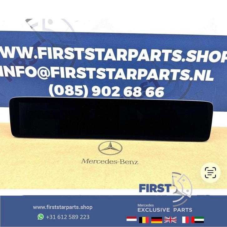 E Klasse DISPLAY W213 S213 W238 GROOT SCHERM TELLERKLOK A213, Auto-onderdelen, Dashboard en Schakelaars, Mercedes-Benz, Gebruikt