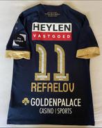 Matchworn antwerp, Ophalen of Verzenden, Zo goed als nieuw