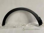 Extension garde-boue d'un Opel Grandland X, -, -, Opel, 3 mois de garantie
