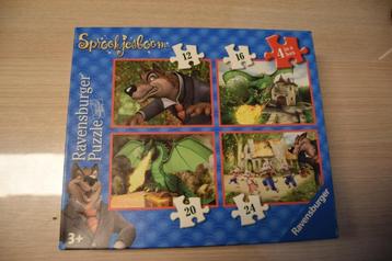 De efteling puzzel, Enlèvement ou Envoi, Comme neuf