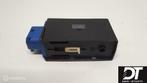 Deurvergrendeling module BMW 5-serie E34 67111387607, Auto-onderdelen, Gebruikt, Ophalen of Verzenden, BMW, BMW