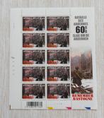 Belgium 2004 - OBP/COB 3329 - ‘Remember Bastogne’ - MNH**, Autre, Envoi, Non oblitéré