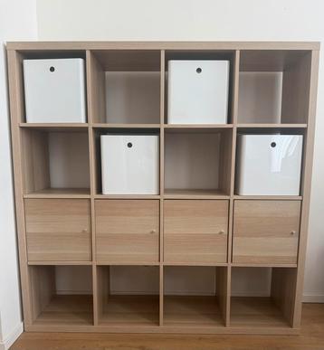 Meuble Kallax, 25 à 50 cm, Avec porte(s), 150 à 200 cm, Utilisé
