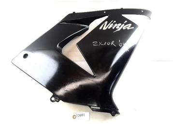 ZX10R 2004 - 2005 Kawasaki Kuipdeel D1-39906 beschikbaar voor biedingen