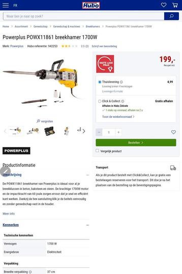Breekhamer beschikbaar voor biedingen