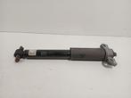 SCHOKBREKER LINKS ACHTER Ford S-Max (WPC) (j1gc18w002), Gebruikt, Ford