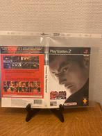 Tekken tag tournament cover art only, Games en Spelcomputers, Games | Sony PlayStation 2, Ophalen of Verzenden, Zo goed als nieuw