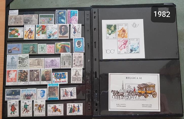 Timbres belges 1982 année complète, Timbres & Monnaies, Timbres | Europe | Belgique, Non oblitéré, Envoi