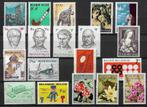 België OPC Lot postzegels #3 **, Postzegels en Munten, Ophalen of Verzenden, Postfris, Postfris