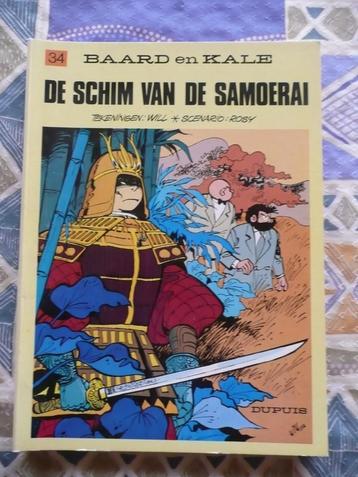 BAARD EN KALE 34 "DE SCHIM VAN DE SAMOERAI" EERSTE DRUK 1986 beschikbaar voor biedingen