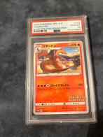 Charizard illustration psa 10, Ophalen of Verzenden, Zo goed als nieuw