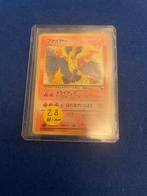 Moltres Jp, Ophalen of Verzenden, Zo goed als nieuw