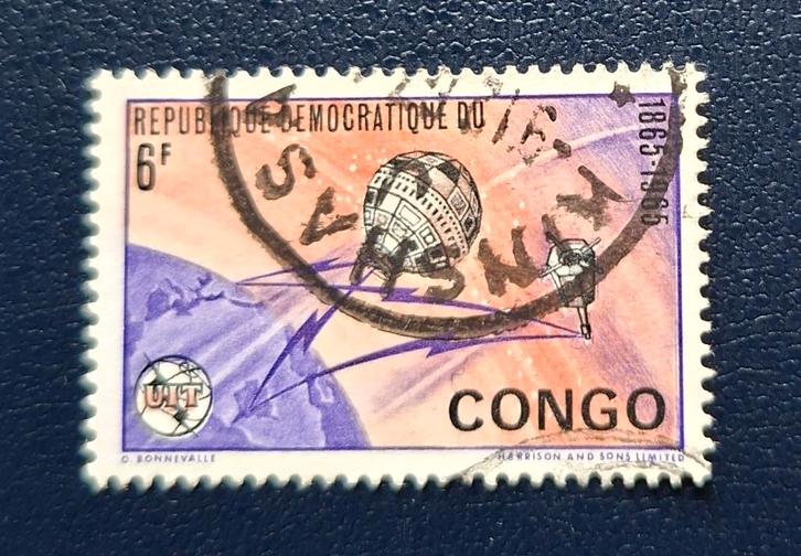 Postzegel Democratische Republiek Congo OBP 586, Postzegels en Munten, Postzegels | Afrika, Gestempeld, Ophalen of Verzenden