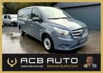 Mercedes Vito 116 CDI Automaat / Camera / Slechts 43.142 km, Auto's, Automaat, Start-stop-systeem, Euro 6, 4 cilinders