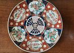 Japanse schaal 35 cm, Antiek en Kunst, Ophalen