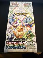 Terastal Festival EX Booster Box, Ophalen of Verzenden, Nieuw, Boosterbox, Foil